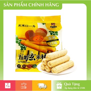 [HÀNG CHÍNH HÃNG] Bánh Cuộn Giòn Vị Trứng Muối Chen Pin 160gr