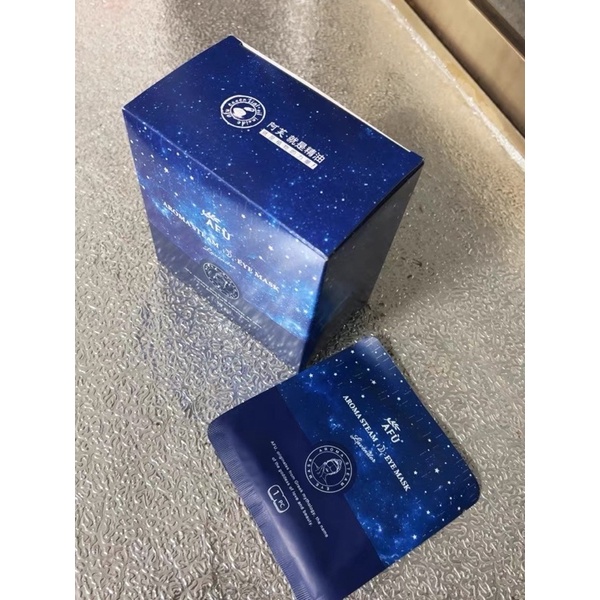 MẶT NẠ NÓNG THƯ GIÃN DÀNH CHO MẮT AFU | BigBuy360 - bigbuy360.vn