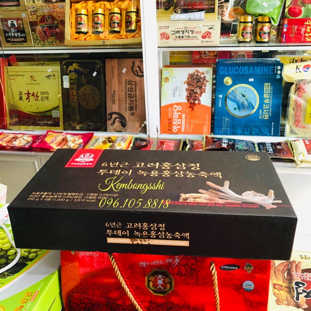 [HÀNG MỚI VỀ] Cao Hồng Sâm 6 Năm Tuổi Hàn Quốc, Hũ 500gr