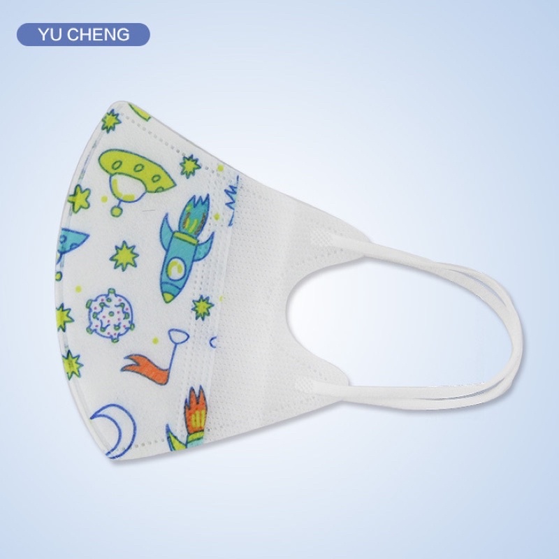 1 hộp 50 cái Khẩu trang trẻ em nội địa trung cho bé gái tại nguyễn gia group: