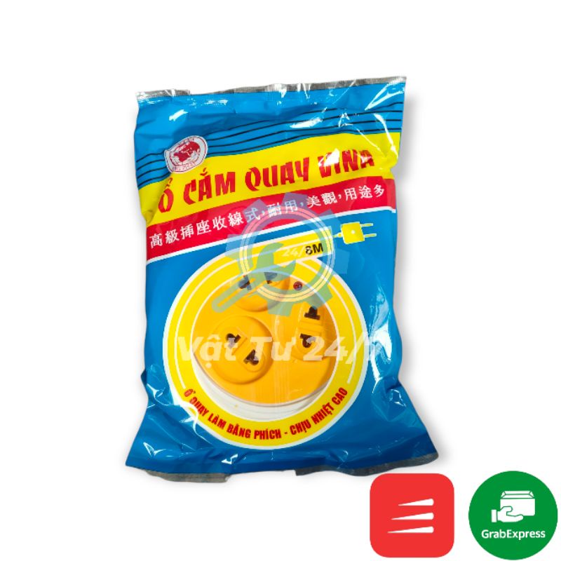 Ổ cắm điện quay Vina dây cuộn tròn nối kéo dài rút gọn dài 5M 8M 10M