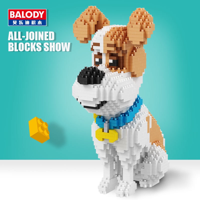 Đồ Chơi Lắp Ráp Lego Hình Chú Chó Nhỏ Nhắn 20000