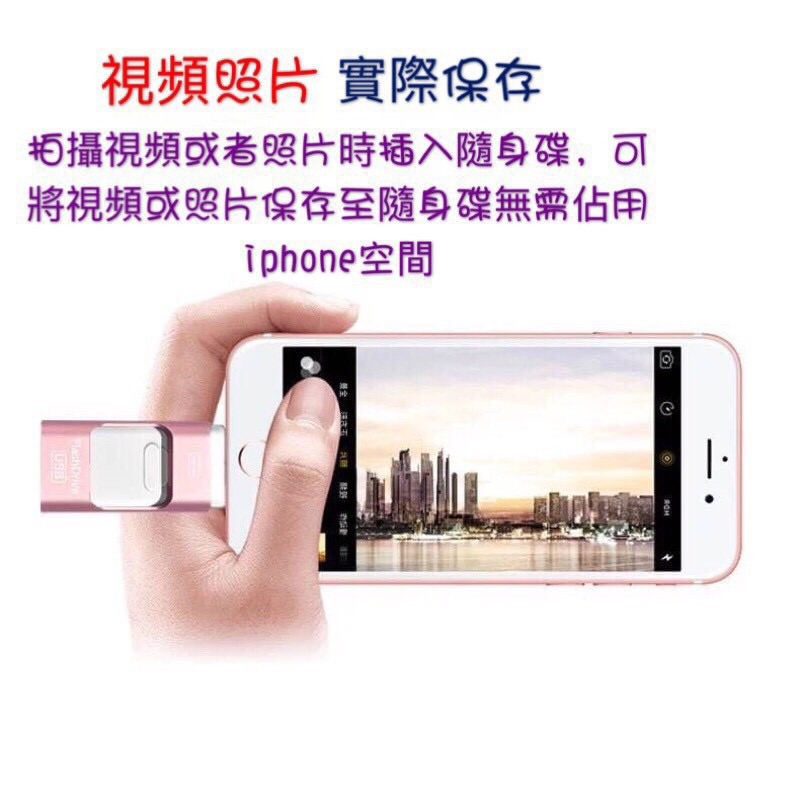 IPHONE ANDROID IPHONE SAMSUNG ANDROID Bộ Đĩa Cd Dvd 3.0 Hỗ Trợ Các Thiết Bị Di Động | BigBuy360 - bigbuy360.vn