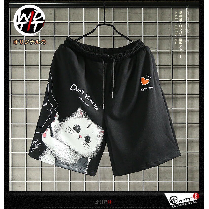 [ Hottrend 2021- Cực Chất ] Quần Thể Thao Nam 2v Chất Boly Mẫu Mới | BigBuy360 - bigbuy360.vn