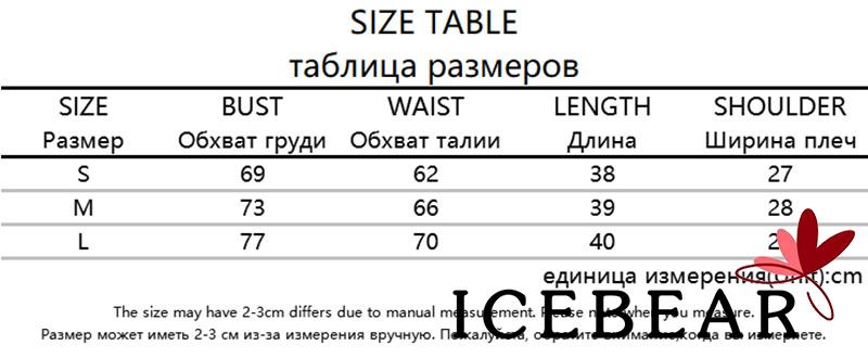 Áo Sát Nách Hoạ Tiết Hình Học Phong Cách Đường Phố Cá Tính