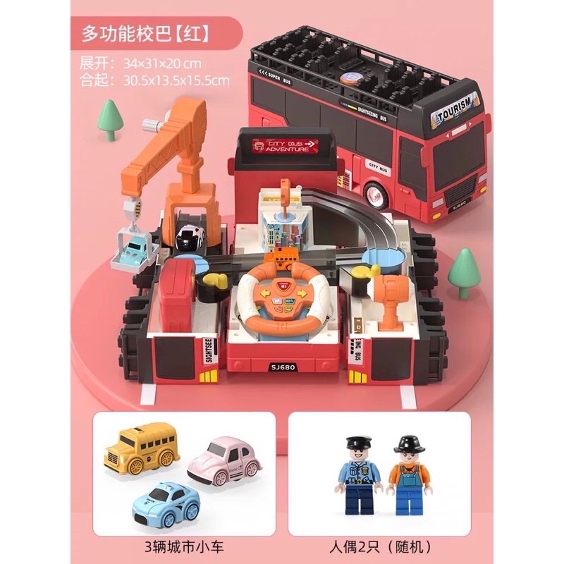 Đồ chơi giáo dục sớm Xe bus công trình tự điều khiển