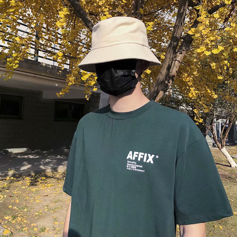 Nón Tai Bèo Chống Nắng Màu Sắc Đơn Giản Phong Cách Nhật Bản Cho Nam Và Nữ