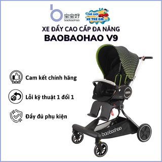 Xe đẩy cho bé Baobaohao V9 [Phiên bản cải tiến 2024: Ghế lớn đảo chiều, Ngả 170 độ... Hàng chính hãng]