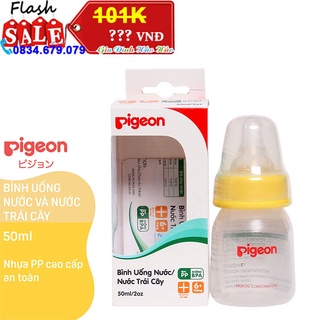 Bình Sữa / Uống nước và Nước trái cây Pigeon 50 ml