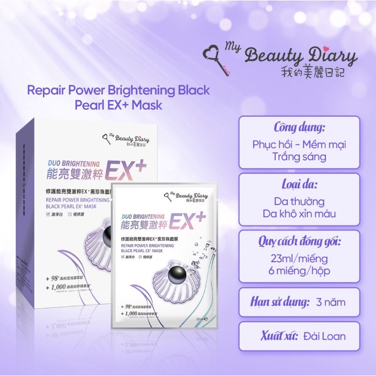 Hộp 6 miếng nạ My Beauty Diary Repair Power Brighterning Black Pearl EX+ Mask phục hồi và trắng da 23ml/miếng