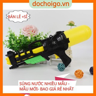 Đồ chơi vận động, Súng Nước Trẻ Em