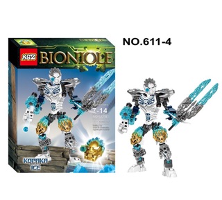 Đồ chơi lắp ráp bionicle 611