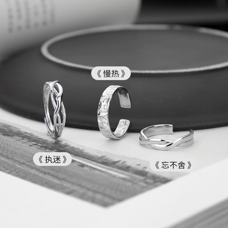 Nhẫn Đeo Tay Có Thể Điều Chỉnh Phong Cách Retro Thời Trang Cho Nam