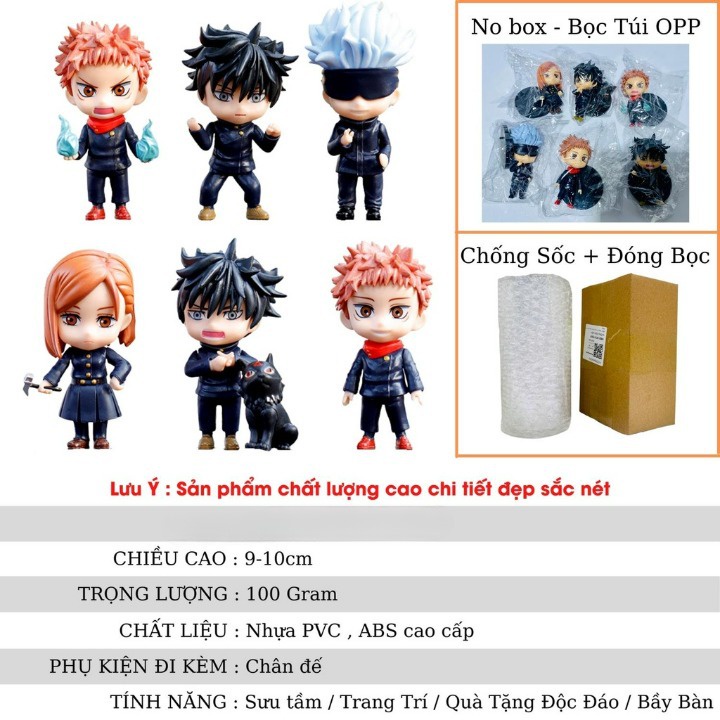 Mô hình Jujutsu Kaisen Gojo Satoru dáng đứng 20cm, figure Jujutsu Kaisen, mô hình chú thuật hồi chiến trang trí decor