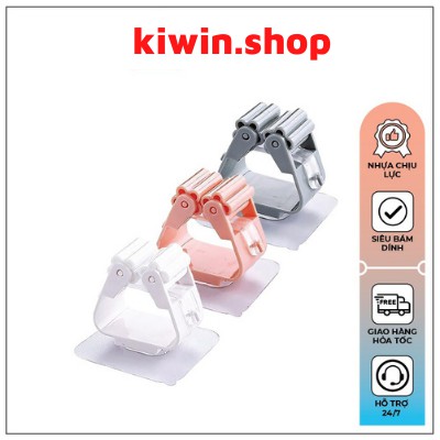 Combo 3 kẹp giữ chổi Cây lau nhà , Móc kẹp treo đồ đa năng dán tường siêu dính