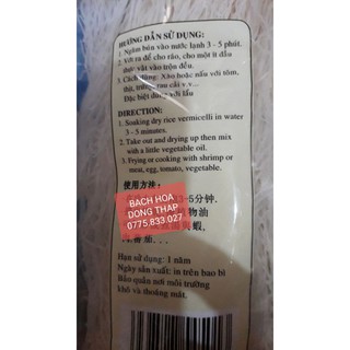 Bún gạo khô gói 250gr - 500gr