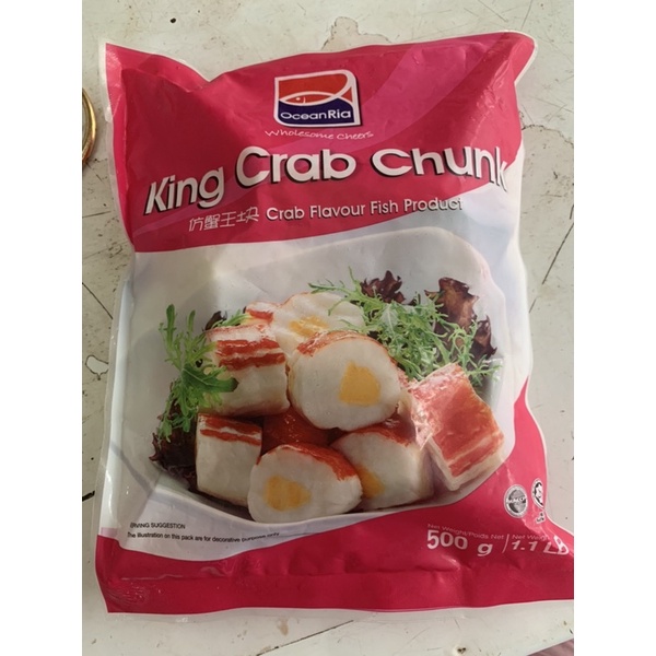 Cua hoàng đế hàng nhập 500g (giao tphcm)