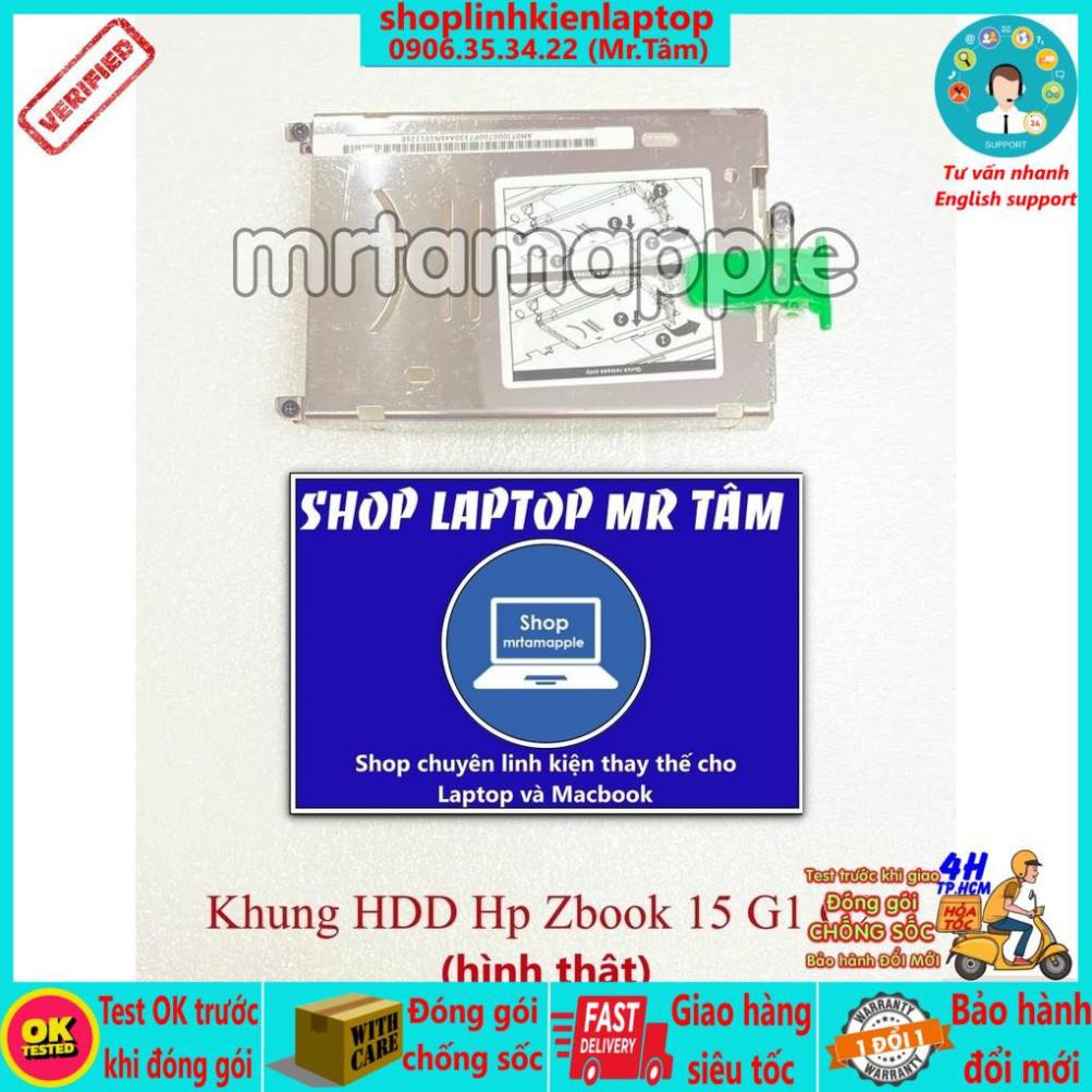 KHUNG HDD LAPTOP HP ZBOOK 15 17 G1 G2 dùng cho Zbook 15 G1, 15 G2, 17 G1, 17 G2