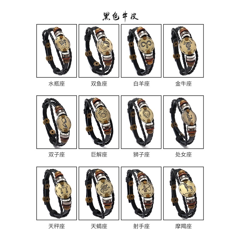 Vòng đeo tay da mặt cung hoàng đạo, vòng tay 12 chòm sao unisex E654