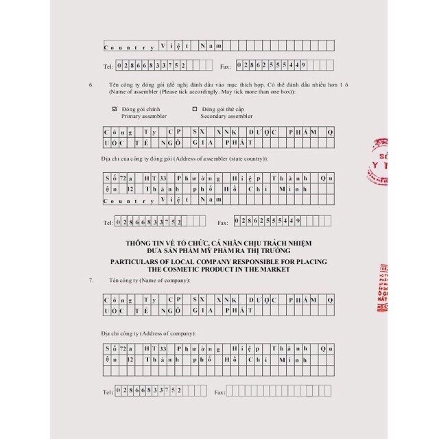 Ủ TRẮNG FACE SIÊU CẤP N_COLLAGEN