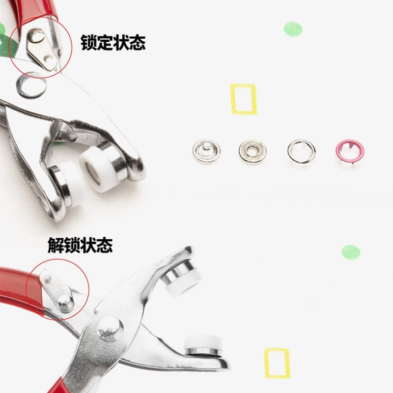 Combo bộ kìm bấm khuy áo tiện dụng kèm hộp nhựa chứa 400 chi tiết MIIBOOSHI D4.059