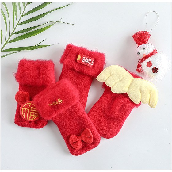 Hộp 4 đôi giầy tất cho bé KIDS SOCKS