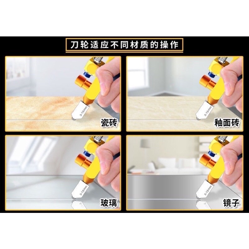 Dụng cụ cắt gạch cầm tay đa năng Thông minh  2 trong 1.