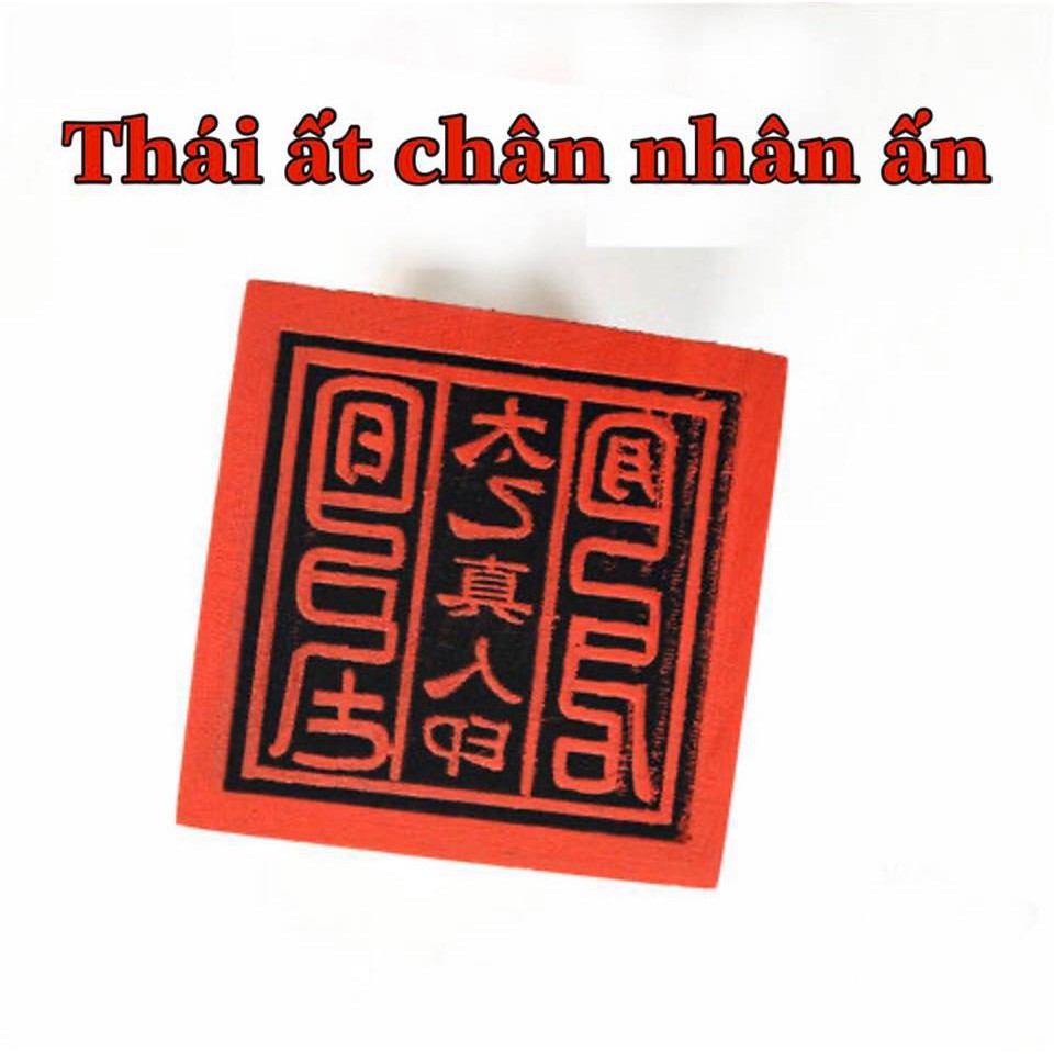 Ấn gỗ đào Thái ất chân nhân ấn