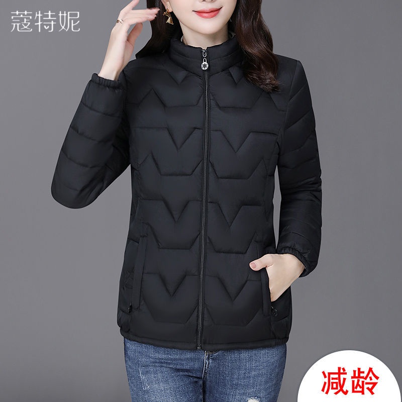 Áo khoác phao cotton giữ ấm size lớn cho phụ nữ trung niên 40 tuổi 50
 | BigBuy360 - bigbuy360.vn