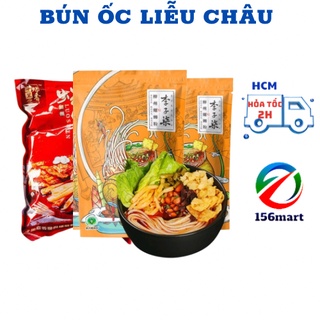 Bún Ốc Lý Tử Thất