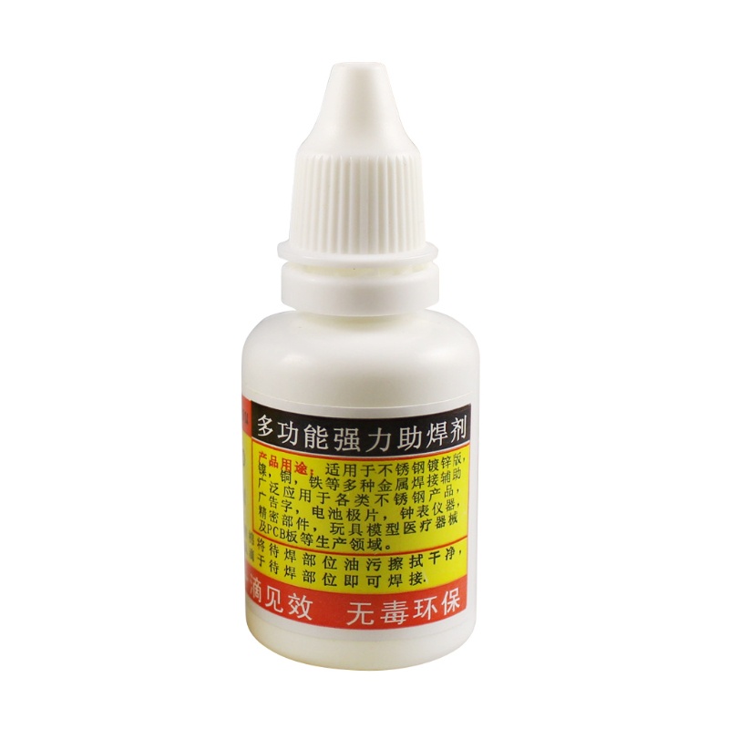Bình Hàn Dạng Lỏng Mini 20ml Bằng Thép Không Gỉ Tiện Dụng