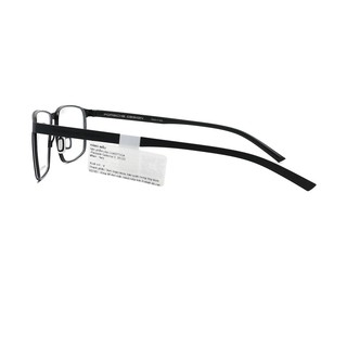 Gọng kính Porsche Design P8375