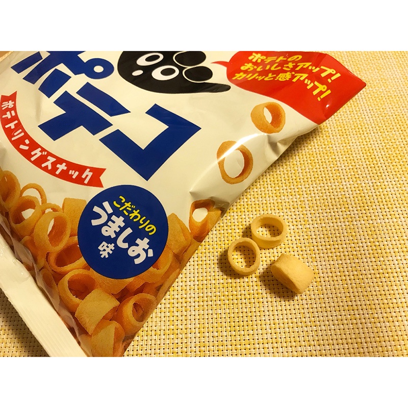 Snack khoai tây hình chiếc nhẫn vị muối Tohato 73g - Hachi Hachi Japan Shop
