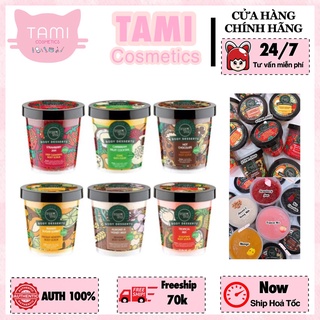 (Sale Date Cận T6/2024) Tẩy Da Chết Body Organic Shop Body Desserts Body Scrub 450ml