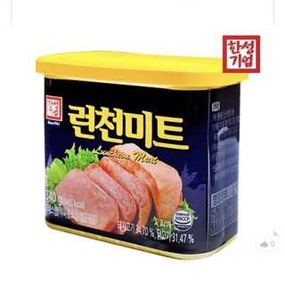 Thịt hộp Lotte Lunchoen Meat Hàn Quốc 340g