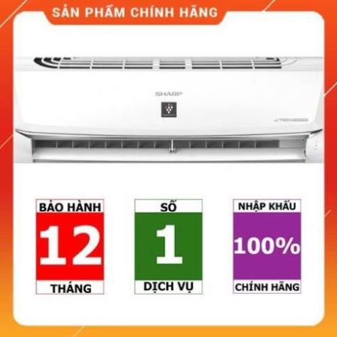 Điều hoà Sharp J-Tech Inverter, Có Plasmacluster ion, Kết nối SmartPhone AH-XP10WHW, AH-XP13WHW BM