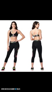 Braza zumba wear