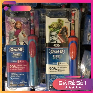 RẺ SỐ 1 LUÔN Bàn chải điện Oral B cho người lớn và trẻ em, hàng Úc RẺ SỐ 1 LUÔN