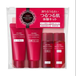 (Hàng nội địa Nhật) Bộ sản phẩm dưỡng da mini Shiseido Aqualabel màu đỏ