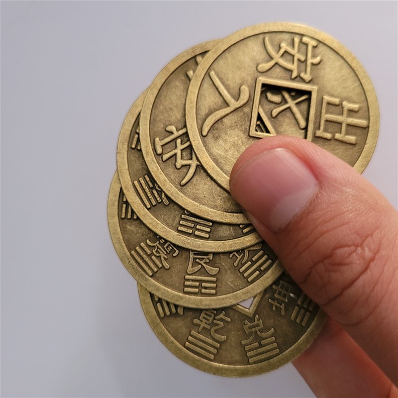 Combo 5 đồng tiền xu phong thủy size 25mm 40mm 60mm bằng đồng
