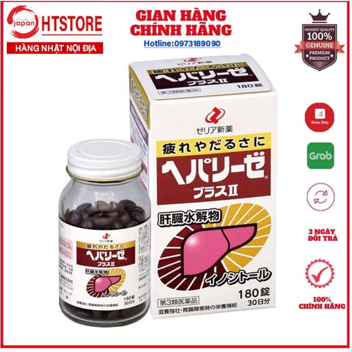 Viên uống thải độc gan trắng Hepalyse Plus II và EX Nhật bản 60/180 viên -Hàng Nhật Chuẩn- Giá Tốt