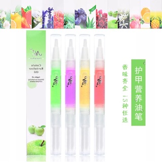 Bút dưỡng viền móng, chụp ảnh nail