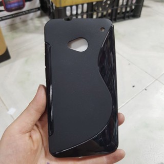 Ốp lưng htc one m7