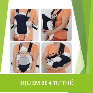Địu em bé ( 4 tư thế 3 màu: xanh than - đỏ - tím)
