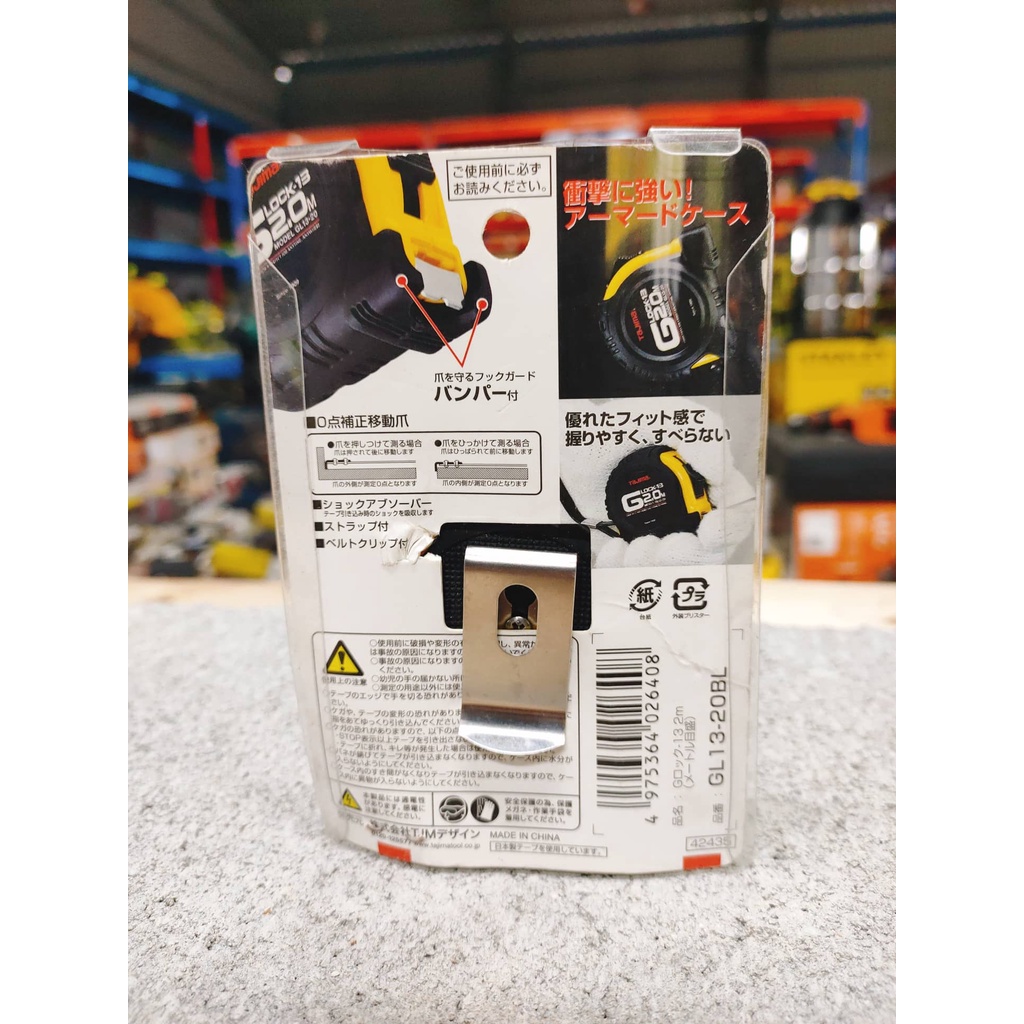 THƯỚC KÉO TAJIMA NHẬT 2m