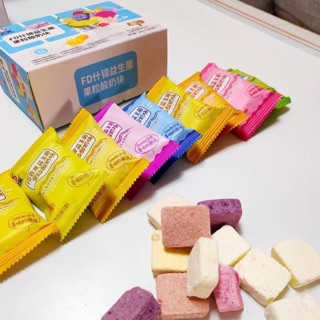 HỘP 54g VIÊN SỮA CHUA TRÁI CÂY SẤY KHÔ (9 gói)