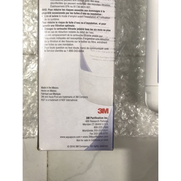 Máy lọc nước 3M AP C-LC dành cho tủ lạnh