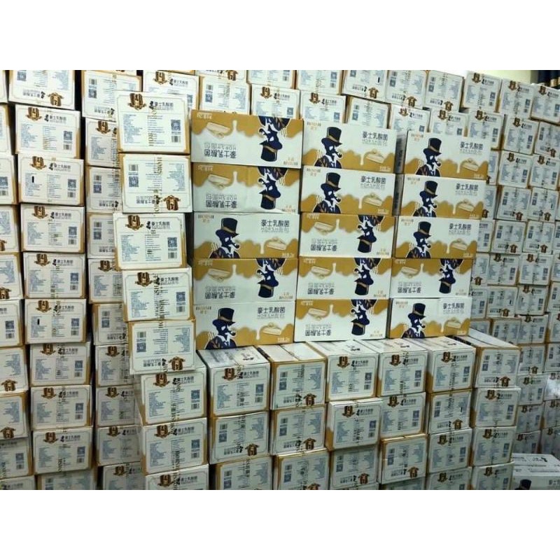 THÙNG 2KG BÁNH SỮA CHUA HORSH.