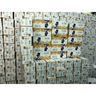 THÙNG 2KG BÁNH SỮA CHUA HORSH.