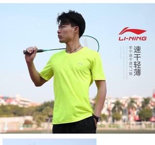BỘ THỂ THAO LI-NING(AUTH)